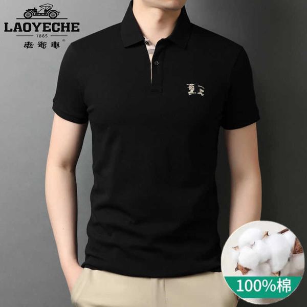 

plus szie mens polo shirt tb warhorse embroidery short sleeve tshirt burb designer tshirt lapel sweatshirt cotton casual business t-shirt 4x, White;black