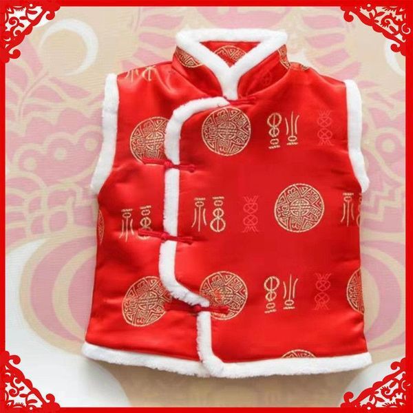 

waistcoat chinese style kids warm vest winter tang suit children year celebrate costume sleeveless jackets performance clothing 230329, Camo