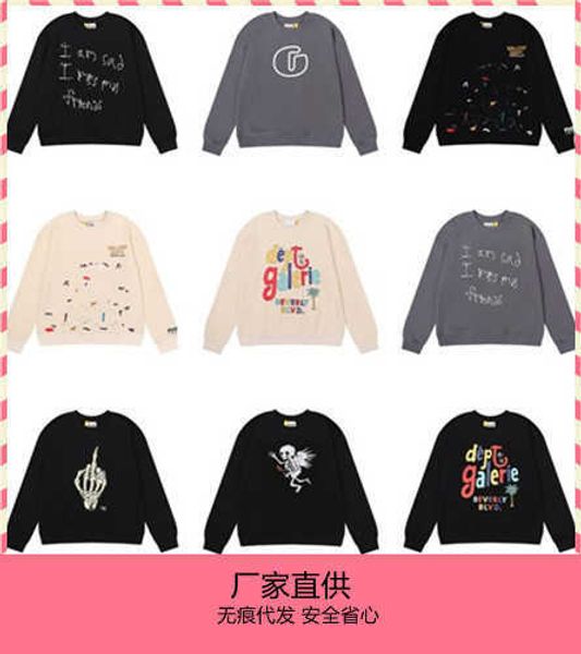 

gallerydept mens hoodies american fashion brand gary tide alphabet printing high street loose cotton terry round neck sweater, Black