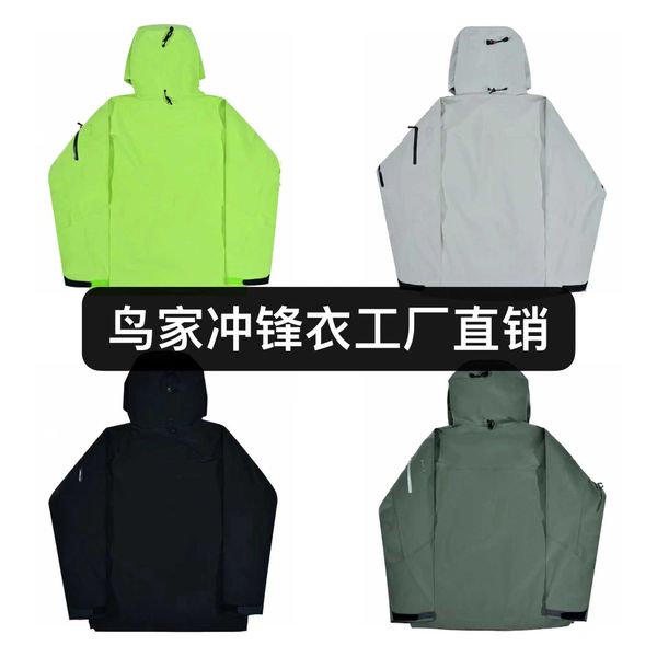 

outdoor jackets arch coats terry x casual leisure fashion designer 2023 bird beta waterproof windproof hard shell jacket 2eb6, Black;brown