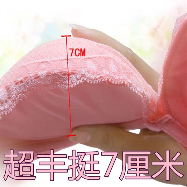 

bras super thick 7cm gathered no steel ring small flat chest ened underwear girls 8cm 230330, Red;black