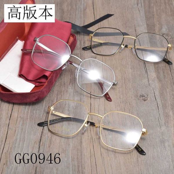 

designer glasses ghome glasses frame metal myopia plain face live flat light, White;black
