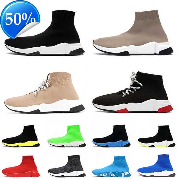 

2023 speed sneakers designer striped vintage sock shoes mens womens casual lace-up black white volt beige brown glitter foam rubber platform