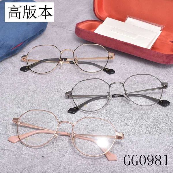 

designer glasses ghome glasses frame metal polygonal myopia plain face live flat light, White;black
