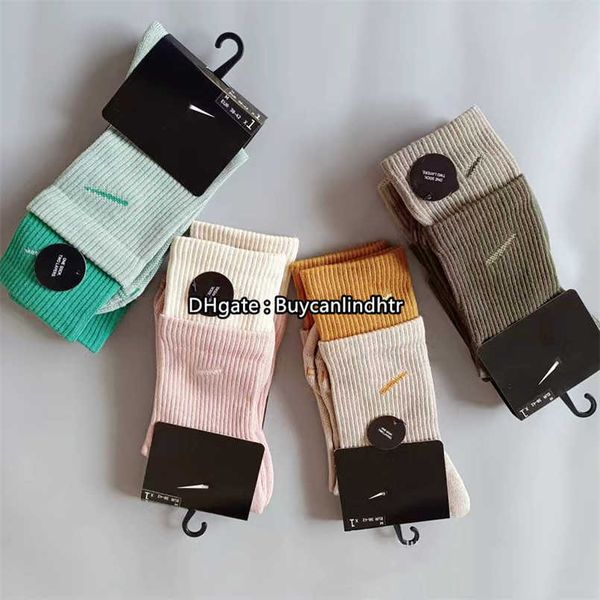 

usa professional elite basketball socks long knee athletic sport men fashion compression thermal winter wholesales t5sx, Black