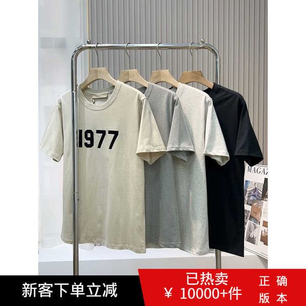 

women's t-shirt ess short sleeve fog1977 sportswear small fashion couple t-shirt loose versatile top, White