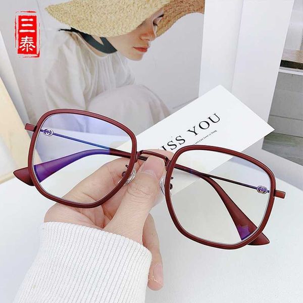 

designer glasses 0459 red same eyeglass frame frosting trend fashion plain face p show small flat lens, White;black