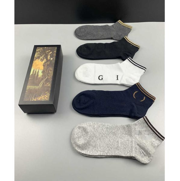 

2023 fashion men's socks and women's wool knitted fabric socks high-end designer letter printing women's pure cotton winter w, Black