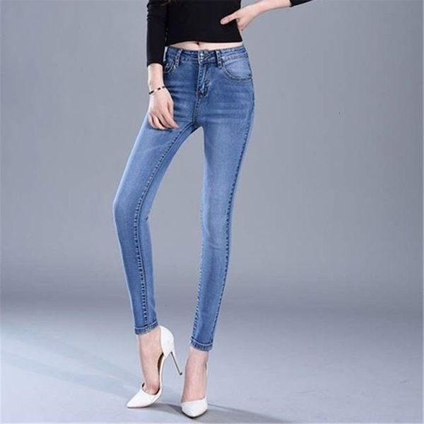 

women's jeans korean fashion women cotton denim high waist solid pencil pants spring autumn button pockets skinny casual trousers 23033, Blue