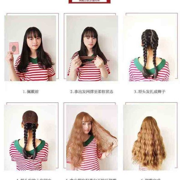 

synthetic wigs women s wig short hair pick dyeing high temperature silk chemical fiber rose net head cover 220920, Black