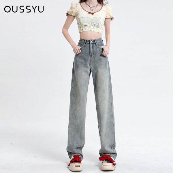 

women's jeans summer retro blue jean high waist straight wide leg femme casual versatile loose pant street style fashion denim trousers