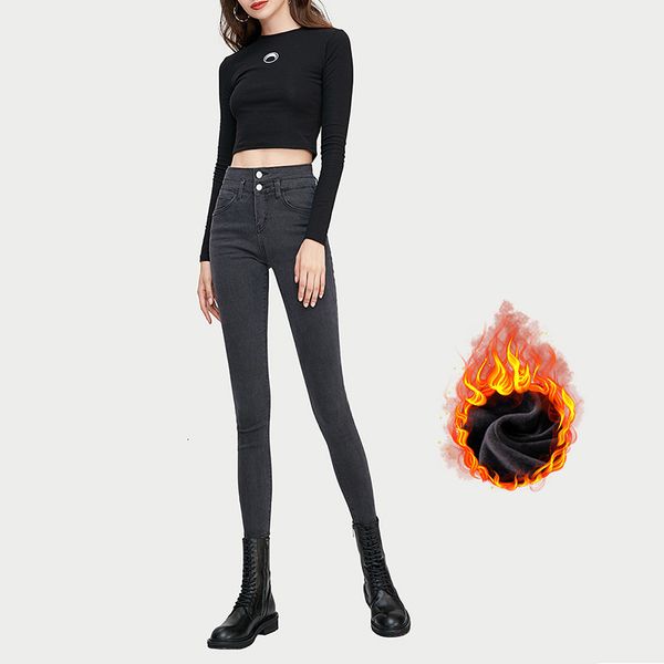 

women's jeans spring autumn for women vaqueros casual pants denim trousers high waist skinny winter plus velvet warm woman 230331, Blue