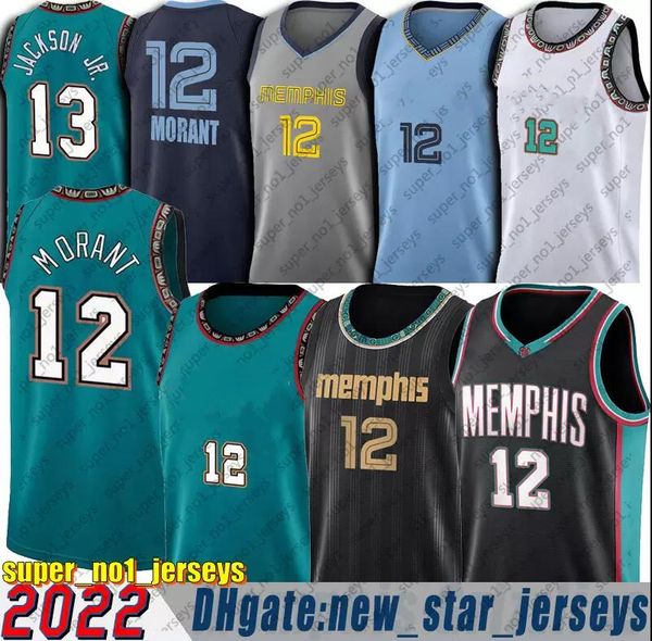 

12 ja morant basketball jerseys stitched logos green grey white black men scdb651x dsbv, Black;red