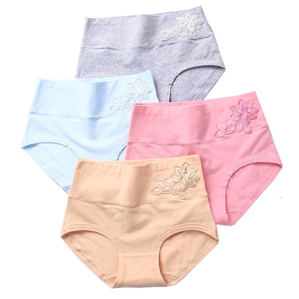 

women's panties lansa 4pcs/batch women's underwear high waist soft cotton underwear cute printed seamless fabric women's slim, Black;pink