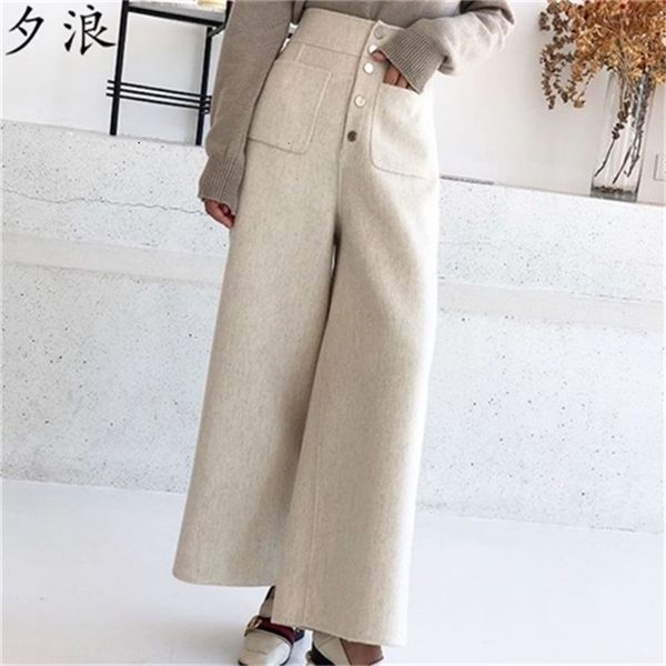 

women's pants capris wool trousers mop pants winter wool wide leg pants hougong high waist ultra thin wool women's pants 230331, Black;white