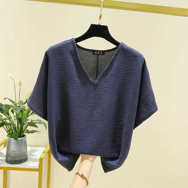 

outerwear ice silk t shirt womens loose fitting v neck summer thin slimming, White