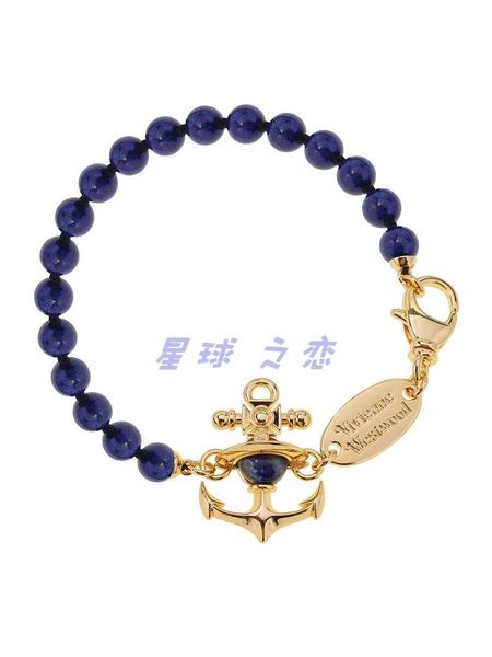 

western empress dowager vivienne lapis lazuli beads anchor earth planet bracelet ins star light luxury advanced, Golden;silver