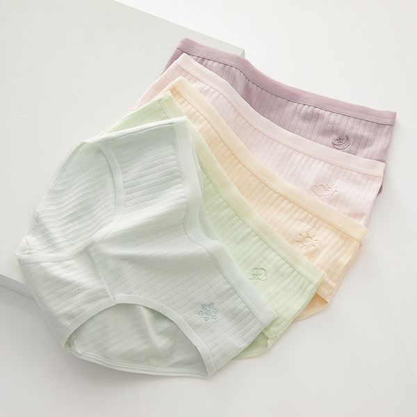 

women's panties 5 pieces/set women's underwear cotton underwear women's soft breathable underwear women's seamless under, Black;pink
