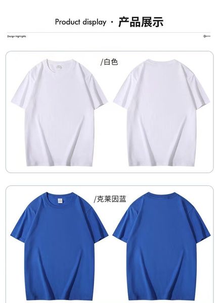 

100% cotton 2023 women & men's crewneck t-shirt, White;black