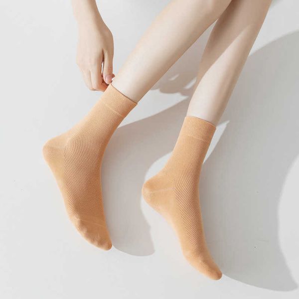 

socks deer rice long thin pure breathable mesh spring and autumn odor resistant black and white women's summer cotton one pack of ten p, Black;white