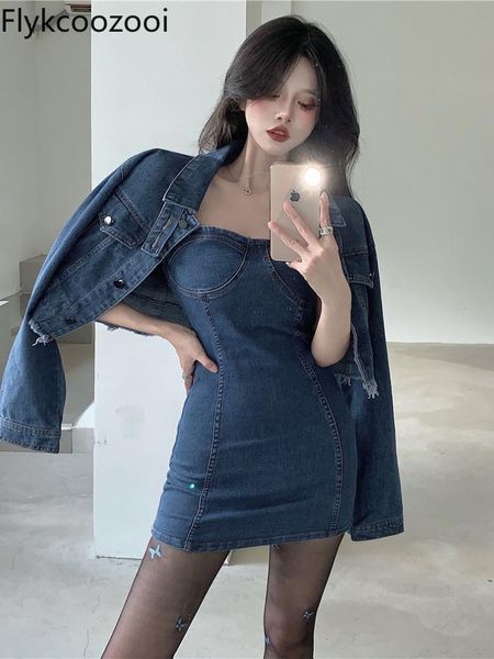 

dress flykcoozooi high street denim suit women spring 2022 new short coat jacket suspenders tube dress korean twopiece set ladies, White