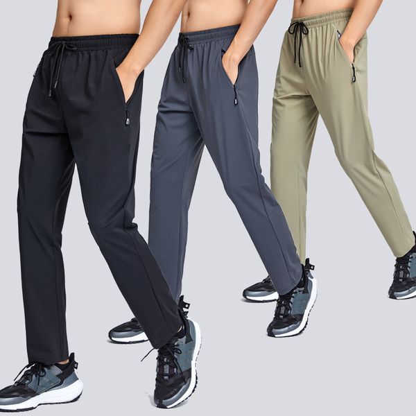 

ll men's casual pants summer speed dry sports pants europe and america straight running fitness pants 2023 new trousers