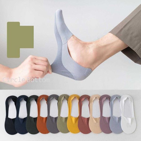 

socks men ship and summer ice silk does not fall off with invisible women's extra large silicone non slip women's one pack of ten, Black;white