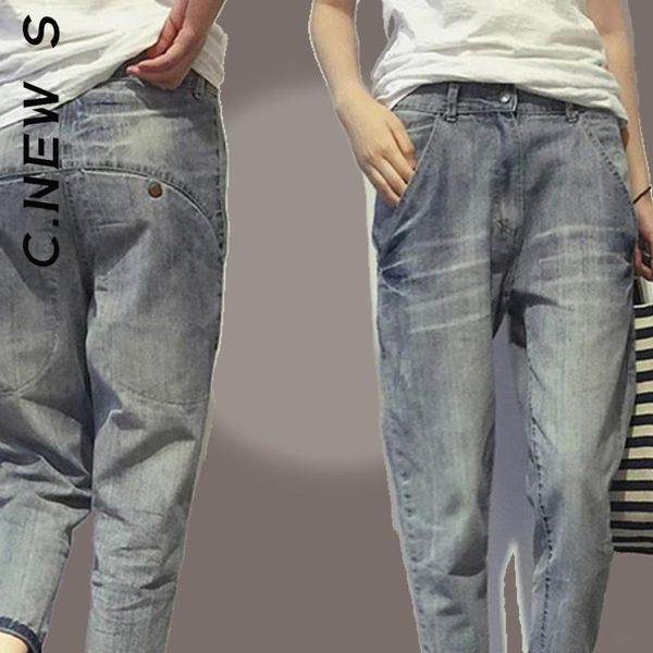 

jeans c.new s korean style women's jeans spring loose office ladies streetwear light blue elastic bleach scratch denim pants