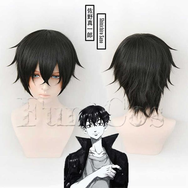 

cosplay wigs shinichiro sano preto peruca curta anime tquio revengers shin peruca o rei fraco drago preto presidente cosplay cabelo livre pe, Black