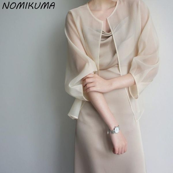 

t-shirt nomikuma 2022 summer mesh women blouse coat causal puff sleeve oneck cardigan thin solid sun protection outerwear 6k447, White