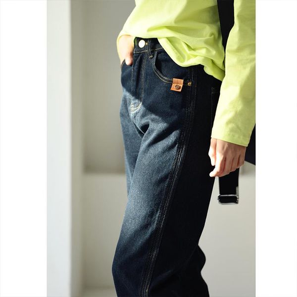 

jeans micoco n7907c korean version of casual wash skin bright line loose show thin high waist radish jeans female, Blue