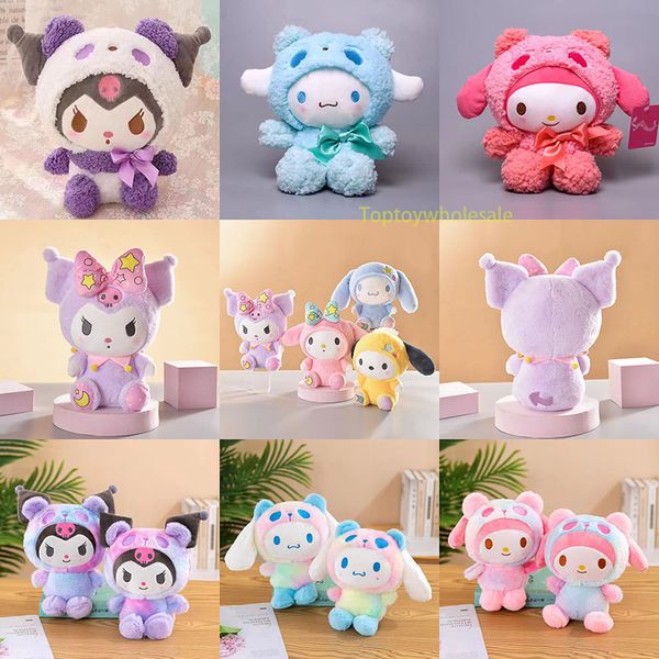 

23cm plush toy kuromi doll fashion cute shape children's gift