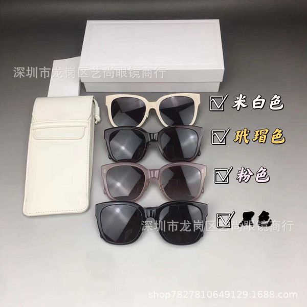 

frames arc de triomphe ce520 exclusive plate large frame sun protection pgraphy premium pink sunglasses cl40222, White;black