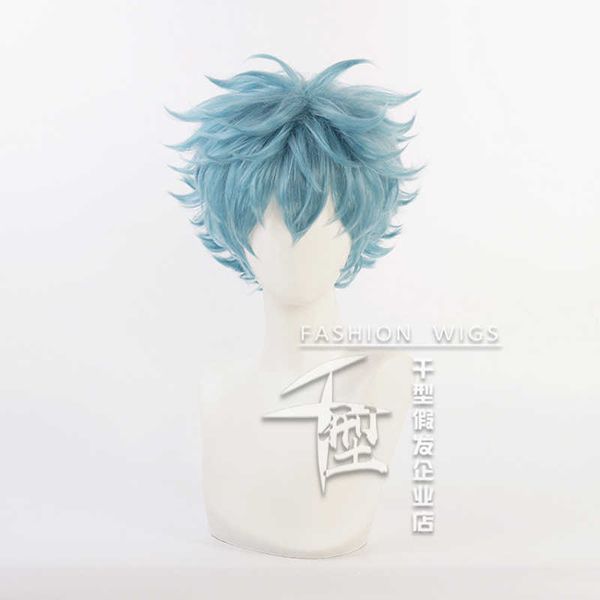 

cosplay wigs tokyo revengers kawata nahoya cosplay wig souya kawata brothers smile angry anime heat resistant fiber hair wig cap j230427, Black