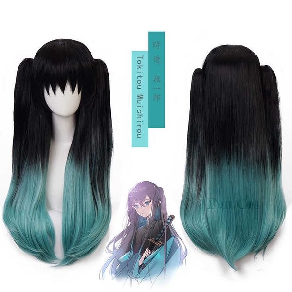 

cosplay wigs peruca longa para cosplay de tokitou muipedicure peruca anime demon slayer kimetsu no yaiba cabelo resistente ao calor com touc, Black