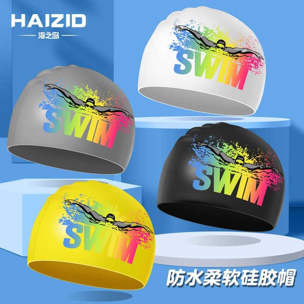 

swimming caps 2023 new adults high elastic cute swimming caps men women waterproof pool cap protect ears long hair large silicone bath hat j