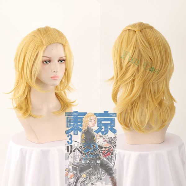 

cosplay wigs new anime tokyo revengers sano manjiro cosplay wig woman golden curls hair heat synthetic fiber hair wig cap man adults j230427, Black