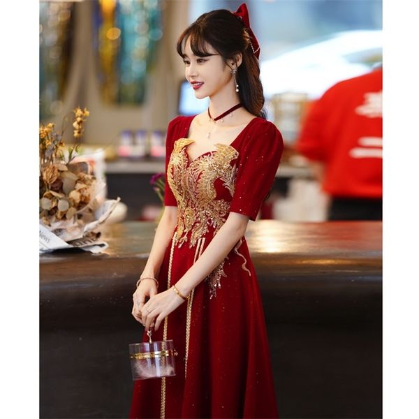 

party dresses toast dress bride summer wine dress female chinese small man engagement dress square collar dresses 230504, White;black