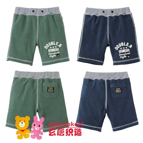 

miki new summer japanese and korean primary and secondary school boys and girls' cotton soft db letter bear head shorts and pants, Black;white