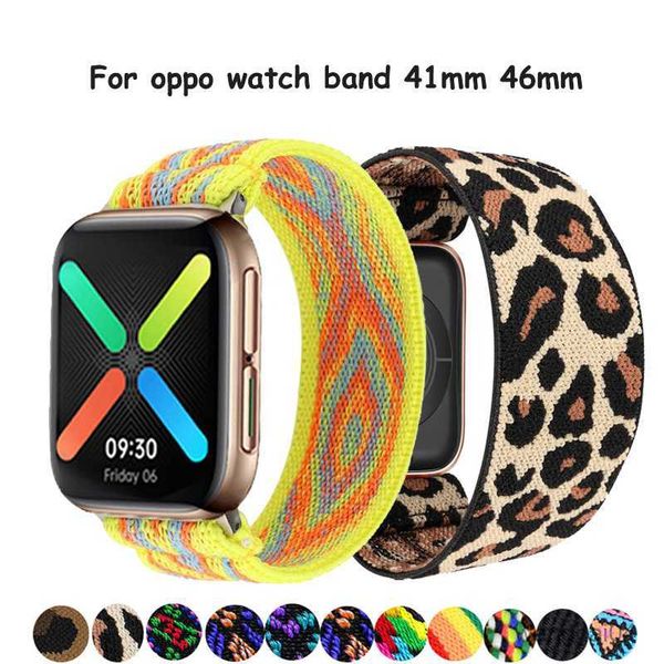 

watch bands new nylon strap for band 46mm soft nylon loop band bracelet colorful band elastic loop for strap, Black;brown