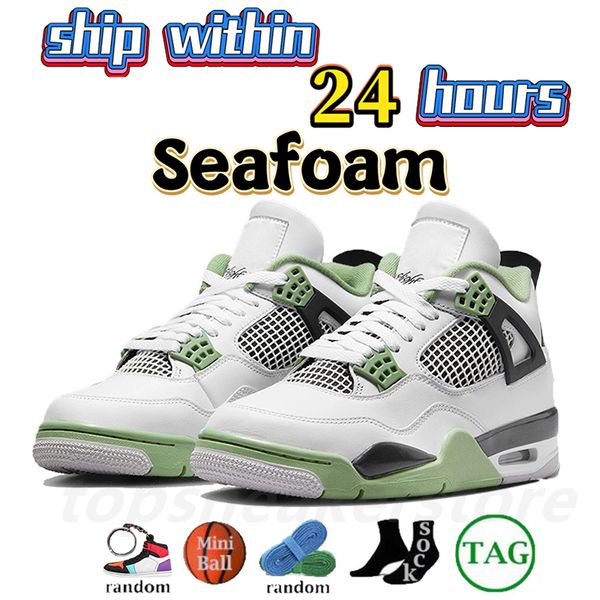 

basketball shoes for men and women frozen moments medium olive cacao pine green university blue white oreo sneakers 4j09