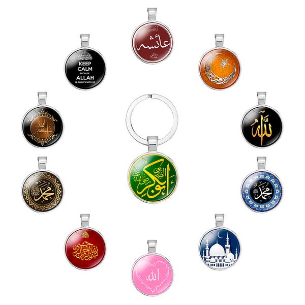 

Popular Muslim Favors Islamic Religious Crafts Keychain Islam Mohammed Jewelry for Gift