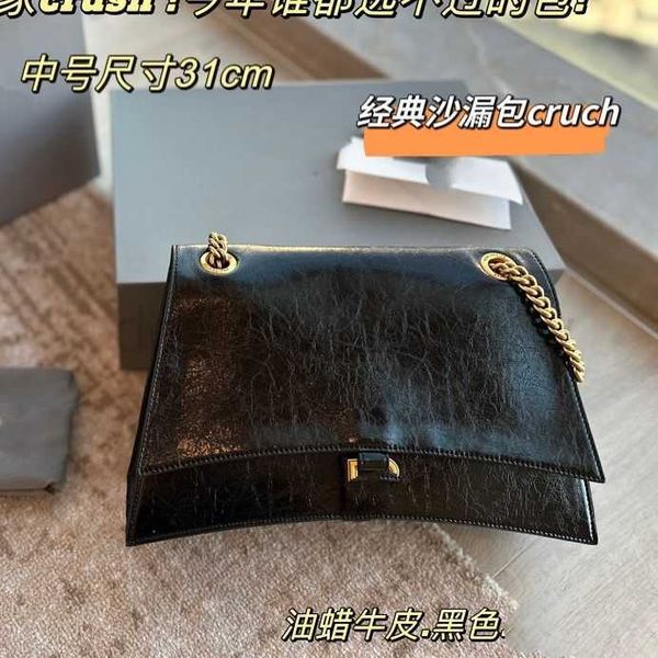 

b bag trainers advanced customized hourglass cowhide chain underarm new mesh red high capacity leather crossbody bag balanciagas
