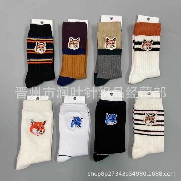 

socks new french embroidered fox double needle fashion women's medium sleeve socks colored all cotton trendy street socks for men and w, Black