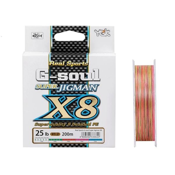 

braid line fishing line japan original ygk gsoul x8 jigman x8 braided pe line multicolour high stengthe ocean fishing lines 200m 300m 230505