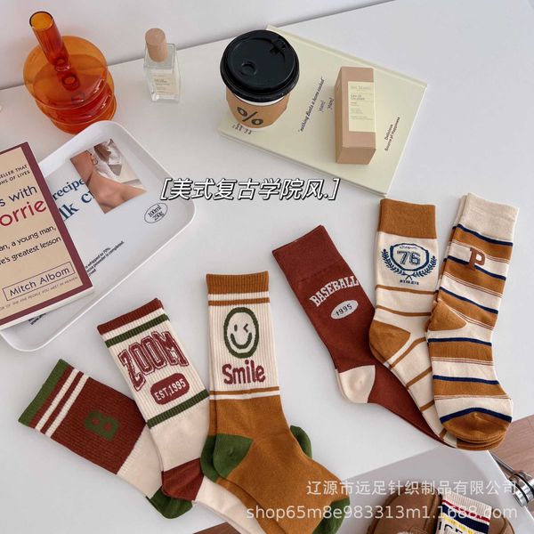 

socks american style baseball socks children's mid length socks autumn and winter college style coffee color series letters high waiste, Black