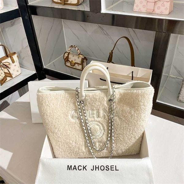 

50% off factory online large capacity plush chain tote bag 2023 new niche commuting shoulder