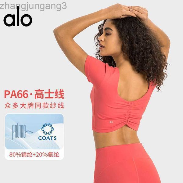 

desginer alo yoga t shirt alon summer new pleated back sports short sleeve fashion slim fit short dress women's top, White