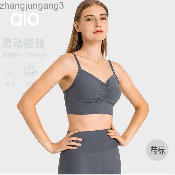 

desginer alo yoga new sports bra thin shoulder strap back breathable pleated bra nude fitness suit, White