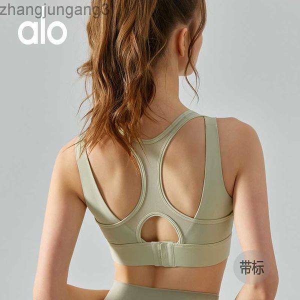 

desginer alo yoga women's tank contrast color collar fake two piece sports bra integrated chest cushion running fitness shirt, White